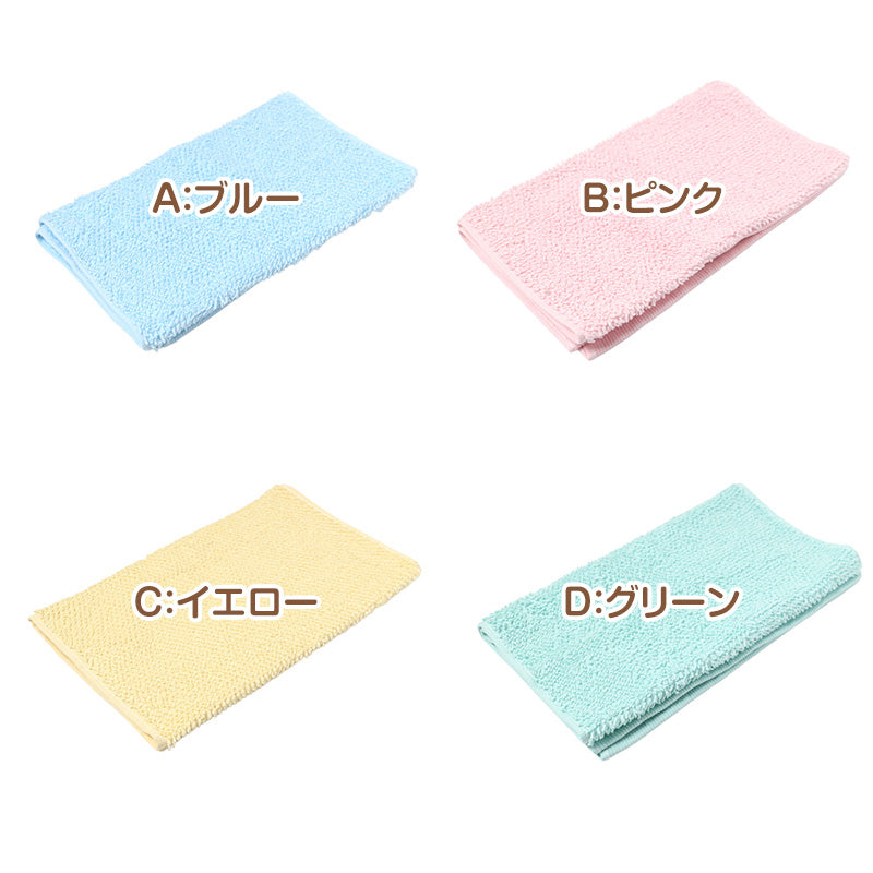 バスタオル 綿100％ タオル やわらか 吸水 ふんわり 甘撚り パイル 大判 約60×120cm コットン 柔らかい 肌触り デイリータオル 家庭用 お風呂 無地 シンプル カラフル ユニセックス 普段使い ギフト フェイスタオル ハンドタオル ボリューム 高吸水 吸水性 日常使い