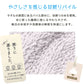 ハンドタオル 綿100％ タオル やわらか 吸水 ふんわり 甘撚り パイル ツイストカラー 約34×35cm 柔らかい 肌触り コットン デイリータオル 手拭き シンプル 無地 カラフル ユニセックス 家庭用 普段使い ギフト 手拭きタオル フェイスタオル ボリューム ぽこぽこ 吸水性