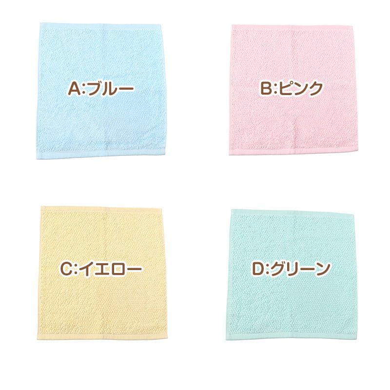 ハンドタオル 綿100％ タオル やわらか 吸水 ふんわり 甘撚り パイル ツイストカラー 約34×35cm 柔らかい 肌触り コットン デイリータオル 手拭き シンプル 無地 カラフル ユニセックス 家庭用 普段使い ギフト 手拭きタオル フェイスタオル ボリューム ぽこぽこ 吸水性