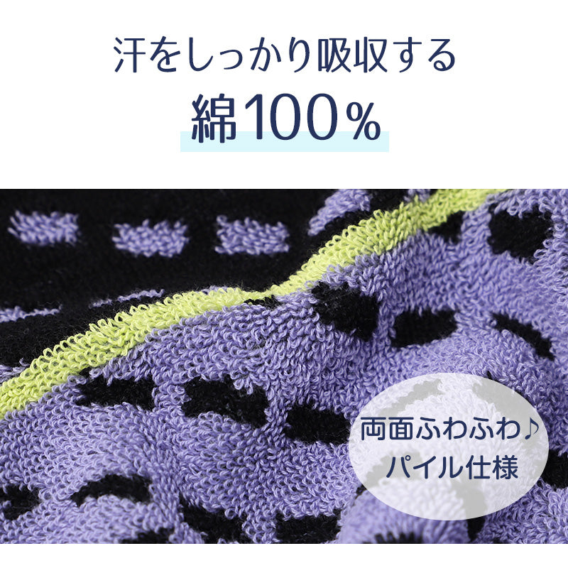 フェイスタオル ミズノ タオル スポーツタオル ハンドタオル ロングタオル 約34×80cm キッズ メンズ レディース 綿 やわらか 吸水 汗拭き 部活 スポーツ ジム ランニング 通学 学校 首掛け デイリー ブランド プレゼント ギフト おしゃれ 普段使い 洗い替え 軽量