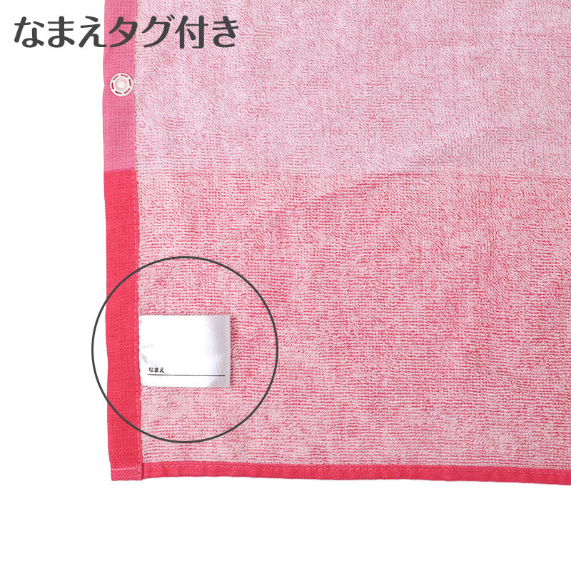 綿100% フード付きラップタオル 巻きタオル キッズ プールタオル 子供 女の子 約60×115cm サンリオ キャラクター 2way バスタオル お着替えタオル 水泳 スイミング 海水浴 水遊び 湯上り お風呂 名前タグ付き 保育園 幼稚園 小学生 学校