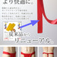 ふんどし メンズ 綿100％ 下着 インナー 六尺褌 風水カラー 蒸れない 快適 やわらかい 通気性の良い 開放感 着心地良い 肌にやさしい ギフト プレゼント フリーサイズ (男性 普段使い 祭り 伝統的 スーツ ビジネス カジュアル 和服 健康 高品質)