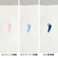 白 靴下 ワンポイント クルーソックス 24cm丈 レディース 22-24cm (スクールソックス 女子 クルー丈 ソックス 無地)