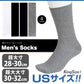 メンズ 靴下 クルーソックス ソックス クルー丈 大きいサイズ 28-30cm・30-32cm ビジネスソックス くつした 男性 くつ下 クルー丈ソックス 黒 グレー 白 紺 無地 消臭 28cm 29cm 30cm 31cm 32cm