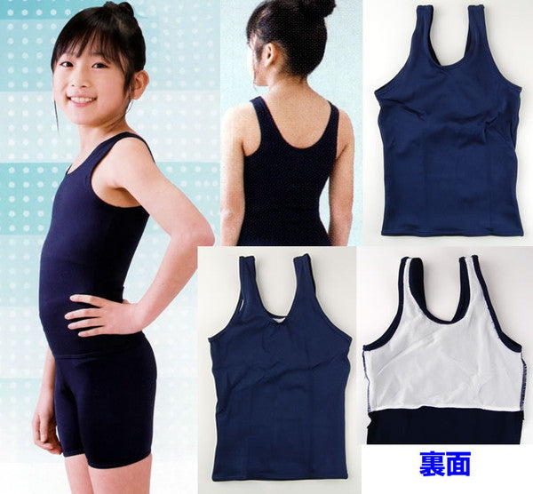 スクール水着 イルカ 女子 競泳用セパレートスクール水着 (110cm