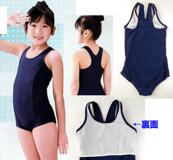 スクール水着 イルカ 女子 競泳用ワンピーススクール水着 (M～LL)ON【学用品】[740-2501] (在庫限り)