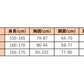 スクール水着 イルカ 女子 競泳用ワンピーススクール水着 (M～LL)ON【学用品】[740-2501] (在庫限り)