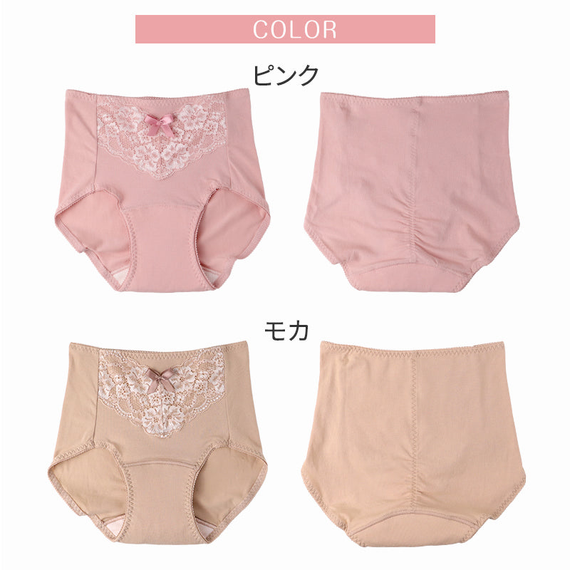 吸水ショーツ 軽失禁ショーツ レディース 5cc 尿もれパンツ 尿漏れ ちょい漏れ 吸水パンツ M L LL 3L 軽失禁 尿漏れ 尿モレ 失禁ショーツ レディース ショーツ 下着 インナー ちょい漏れ 6層構造 綿混 抗菌防臭 防臭 抗菌 ムレにくい