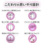 介護パジャマ 上下セット 綿100 ボタン大きめ M・L 寝たきり 介護用パジャマ 介護用 高齢者 シニア ねまき 寝巻き 大きいサイズ 花柄 フラワー コットン (送料無料)