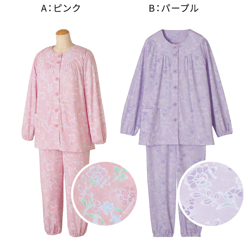 婦人 大きめボタンパジャマ 上下セット S～LL 綿混 介護 パジャマ ねまき 寝間着 大きいサイズ ピンク色 桃色 紫色 花柄 フラワー  (送料無料) (取寄せ)