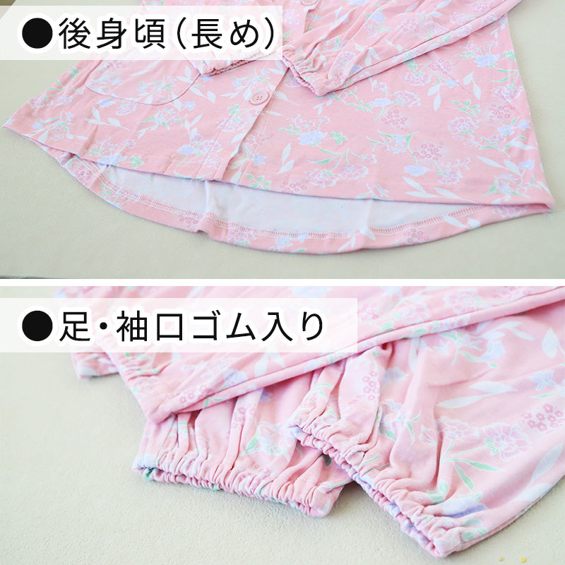 婦人 大きめボタンパジャマ 上下セット 3L・4L 綿混 介護 パジャマ ねまき 寝間着 大きいサイズ ピンク色 桃色 紫色 花柄 フラワー  (送料無料) (取寄せ)