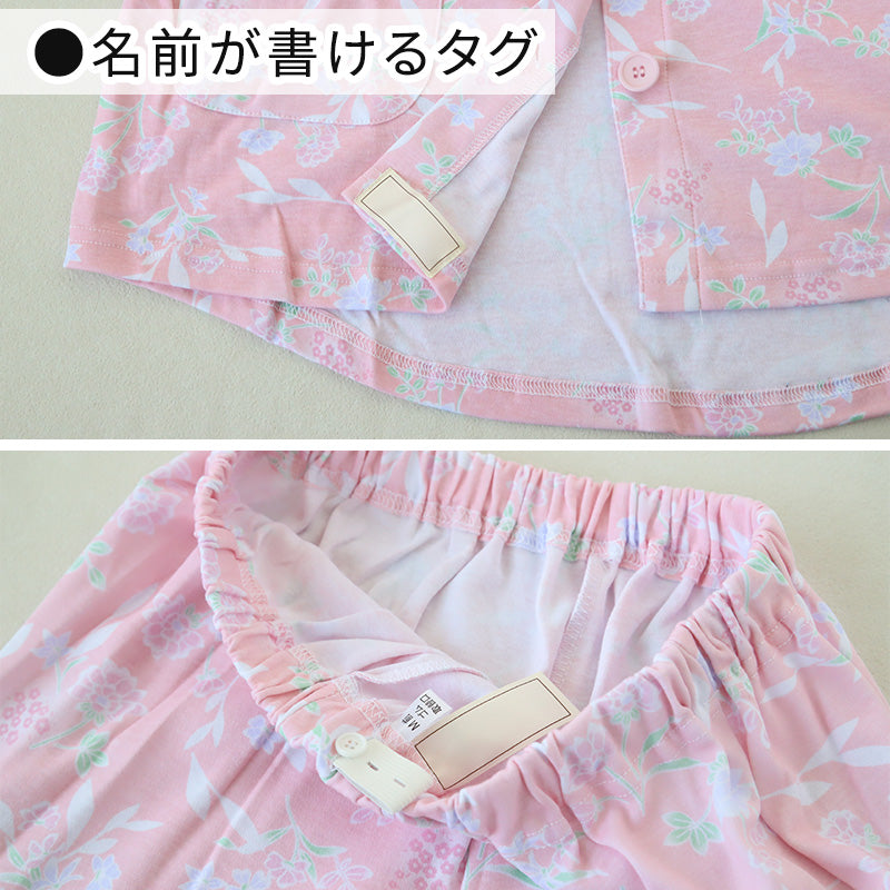 婦人 大きめボタンパジャマ 上下セット 3L・4L 綿混 介護 パジャマ ねまき 寝間着 大きいサイズ ピンク色 桃色 紫色 花柄 フラワー  (送料無料) (取寄せ)