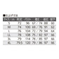 婦人 大きめボタンパジャマ 上下セット 3L・4L 綿混 介護 パジャマ ねまき 寝間着 大きいサイズ ピンク色 桃色 紫色 花柄 フラワー  (送料無料) (取寄せ)