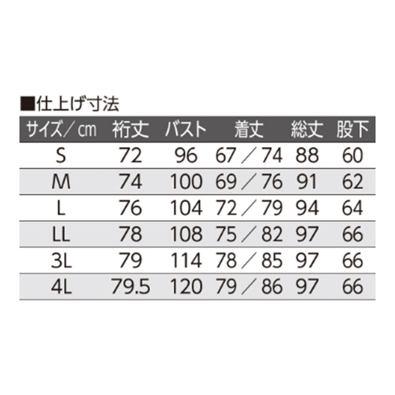婦人 大きめボタンパジャマ 上下セット 3L・4L 綿混 介護 パジャマ ねまき 寝間着 大きいサイズ ピンク色 桃色 紫色 花柄 フラワー  (送料無料) (取寄せ)