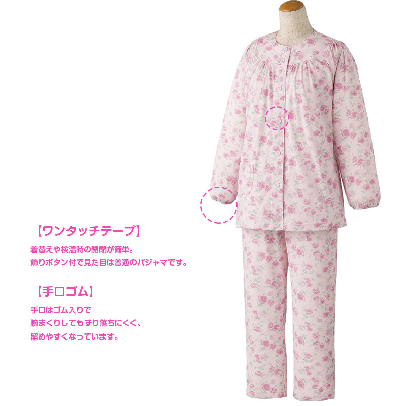 婦人 ワンタッチパジャマ 上下セット S～LL (レディース 綿混 ワンタッチテープ マジックテープ式) (取寄せ)