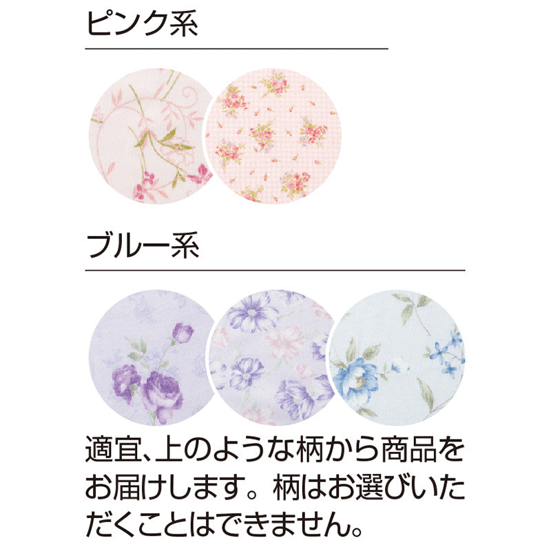 婦人 打合せパジャマ 上下セット M・L (レディース パジャマズボン ボトム 日本製)（送料無料） (取寄せ)