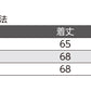 綿100% タンクトップ レディース インナー 2枚組 M～LL (ノースリーブ シャツ 綿 締め付けない 介護 下着 肌着) (在庫限り)