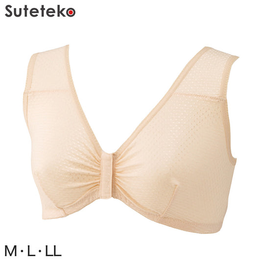 前開き ブラジャー フロントホック M～LL (ブラ 前あき ノンワイヤー ラクブラ レディース 下着 締め付け 介護) (取寄せ)