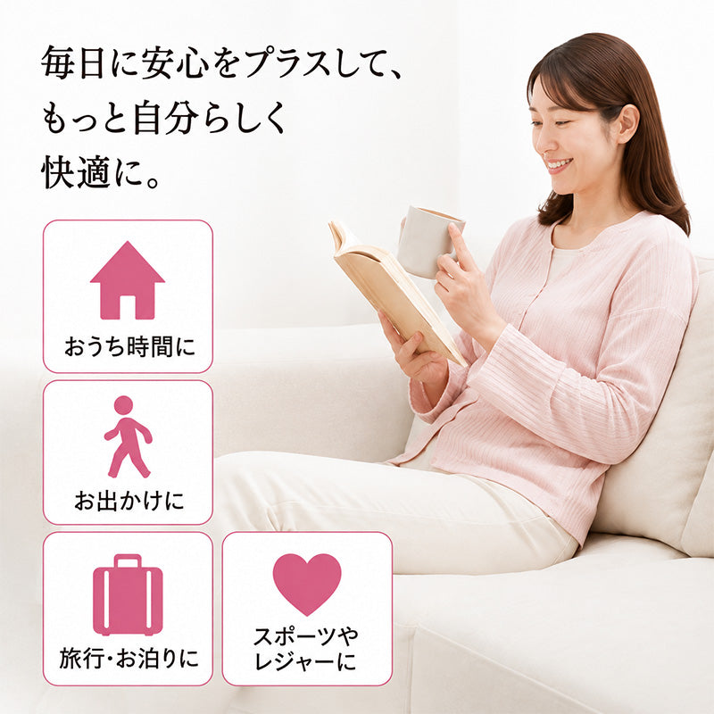 吸水ショーツ レディース 20cc対応 尿漏れ 尿モレ 軽失禁 フロントレース ガードルショーツ 一体型吸水帯 M L LL 綿混 ストレッチ 抗菌防臭 消臭 にじみ出し防止 洗濯機OK 婦人 女性 40代 50代 60代 介護 下着 インナー お出かけ 旅行 日常使い