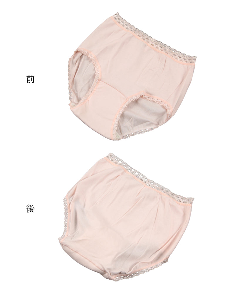 Suteteko 婦人 30cc対応 安心快適ショーツ M～3L (中失禁 軽失禁 尿漏れ レディース パンティー 失禁パンツ 失禁ショーツ 吸水) (取寄せ)