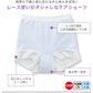Suteteko 婦人 15cc対応 安心快適1分丈ショーツ M～LL (軽失禁 尿漏れ レディース パンティー 失禁パンツ 失禁ショーツ 吸水) (在庫限り)