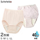 Suteteko 婦人 40cc対応 安心快適ショーツ 2枚組 S～LL (中失禁 尿漏れ レディース パンティー 失禁パンツ 失禁ショーツ 吸水) (取寄せ)