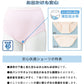 Suteteko 婦人 40cc対応 安心快適ショーツ 2枚組 S～LL (中失禁 尿漏れ レディース パンティー 失禁パンツ 失禁ショーツ 吸水) (取寄せ)