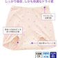 Suteteko 婦人 40cc対応 安心快適ズロース 2枚組 M～LL (中失禁 尿漏れ レディース パンティー 失禁パンツ 失禁ショーツ 吸水) (取寄せ)