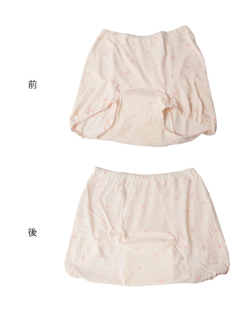 Suteteko 婦人 40cc対応 安心快適ズロース 2枚組 M～LL (中失禁 尿漏れ レディース パンティー 失禁パンツ 失禁ショーツ 吸水) (取寄せ)