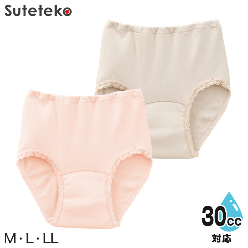 Suteteko 婦人 30cc対応 安心快適ショーツ M～LL (中失禁 軽失禁 尿漏れ レディース パンティー 失禁パンツ 失禁ショーツ 吸水) (取寄せ)
