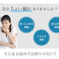 Suteteko 婦人 30cc対応 安心快適ショーツ M～LL (中失禁 軽失禁 尿漏れ レディース パンティー 失禁パンツ 失禁ショーツ 吸水) (取寄せ)