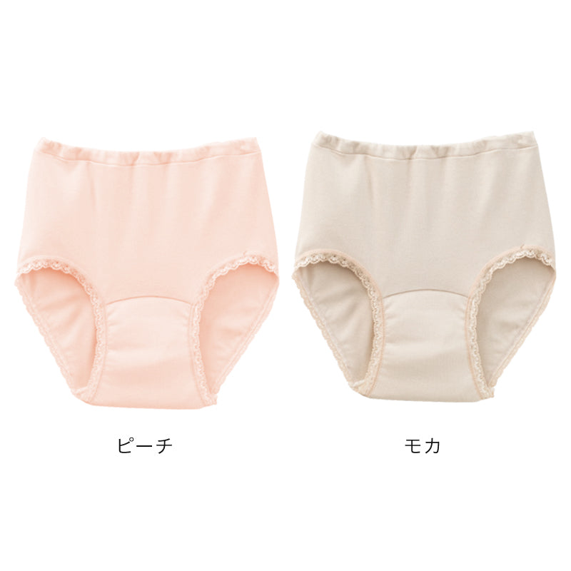 Suteteko 婦人 30cc対応 安心快適ショーツ M～LL (中失禁 軽失禁 尿漏れ レディース パンティー 失禁パンツ 失禁ショーツ 吸水) (取寄せ)