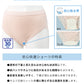 Suteteko 婦人 30cc対応 安心快適ショーツ M～LL (中失禁 軽失禁 尿漏れ レディース パンティー 失禁パンツ 失禁ショーツ 吸水) (取寄せ)