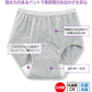 Suteteko 婦人 50cc対応 安心快適水玉柄ショーツ M～LL (中失禁 尿漏れ レディース パンティー 失禁パンツ 失禁ショーツ 吸水) (取寄せ)