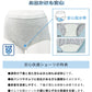Suteteko 婦人 50cc対応 安心快適水玉柄ショーツ M～LL (中失禁 尿漏れ レディース パンティー 失禁パンツ 失禁ショーツ 吸水) (取寄せ)