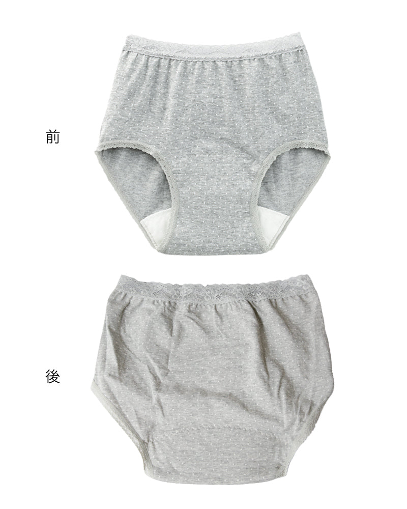Suteteko 婦人 50cc対応 安心快適水玉柄ショーツ M～LL (中失禁 尿漏れ レディース パンティー 失禁パンツ 失禁ショーツ 吸水) (取寄せ)