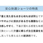 吸水ショーツ パッド付き 漏れ防止 綿100 日本製 3枚組 M～LL 介護用 失禁パンツ 失禁ショーツ 吸水 大失禁 尿漏れ おねしょ オムツ コットン (送料無料) (取寄せ)