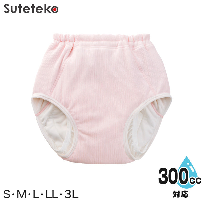 Suteteko 婦人 300cc対応 安心快適ショーツ S～3L (大失禁 尿漏れ レディース パンティー 失禁パンツ 失禁ショーツ 吸水)（送料無料） (取寄せ)
