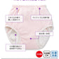 Suteteko 婦人 300cc対応 安心快適ショーツ S～3L (大失禁 尿漏れ レディース パンティー 失禁パンツ 失禁ショーツ 吸水)（送料無料） (取寄せ)