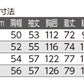 紳士 ワンタッチパジャマ S～LL (メンズ 綿混 ワンタッチテープ マジックテープ式 介護)（送料無料） (取寄せ)