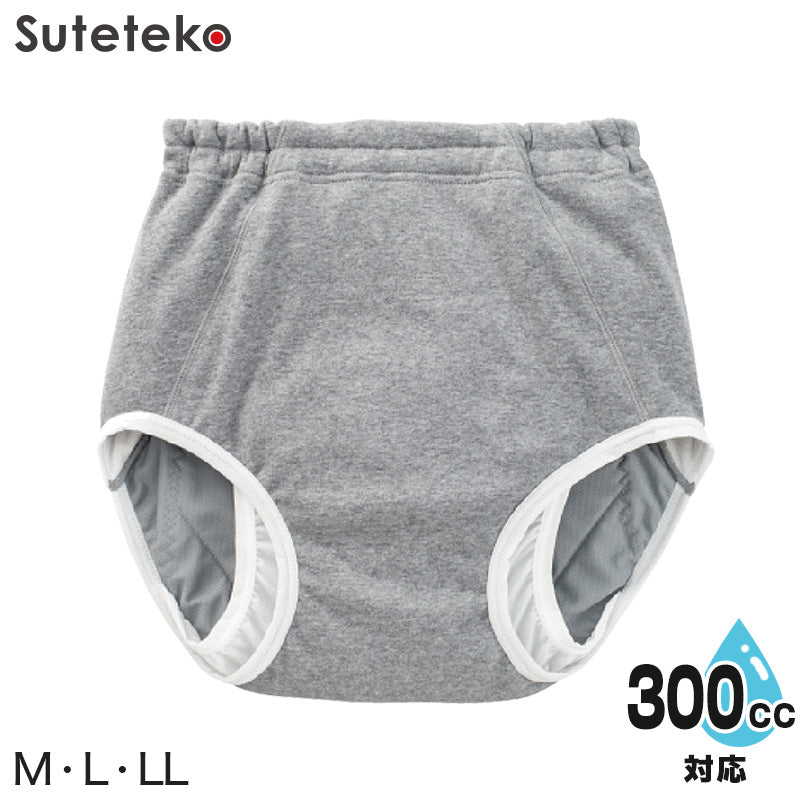 Suteteko 紳士 300cc対応 安心快適ブリーフ 前とじ M～LL (大失禁 尿漏れ メンズ 失禁パンツ 日本製)（送料無料） (取寄せ)