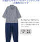 男女兼用 介護用フルオープンつなぎパジャマ S～L (介護パジャマ ファスナー式 入院 寝たきり) (送料無料)