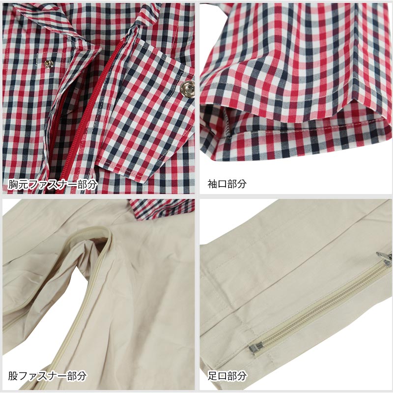 男女兼用 介護用フルオープンつなぎパジャマ S～L (介護パジャマ ファスナー式 入院 寝たきり) (送料無料)