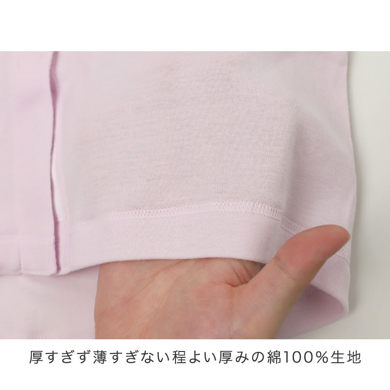 ワンタッチ肌着 レディース 前開き 綿100 丸型ワンタッチテープ 2枚組 S M L LL 介護肌着 ラン型 ワンタッチシャツ 綿100％ 抗菌防臭 婦人 下着 ノースリーブ インナー 入院 介護用 シニア 高齢者 着替え 名前テープ 転写タグ 綿 インナーシャツ (取寄せ)