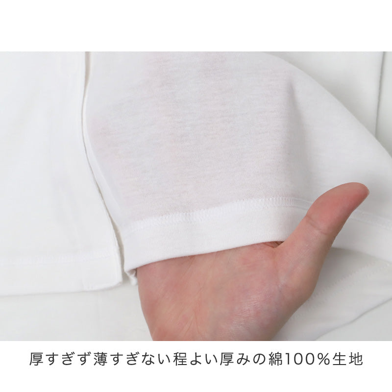 ワンタッチ肌着 レディース 前開き 綿100 丸型ワンタッチテープ 2枚組 大きいサイズ 3L 4L 介護肌着 ワンタッチシャツ 綿100％ 抗菌防臭 婦人 下着 三分丈 インナー 入院 介護用 シニア 高齢者 着替え 名前テープ 転写タグ 綿 インナーシャツ (取寄せ)