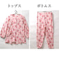 パジャマ レディース 長袖 長パンツ 介護 婦人 のびのび ストレッチ S M L LL 前開き 伸縮 ワンタッチテープ 大きめボタン 乾燥機対応 名前記入欄 後ろ身丈長め ウエストゴム調節 入院 施設 寝巻き 部屋着 ルームウェア 病院 なめらか やわらかい (取寄せ)