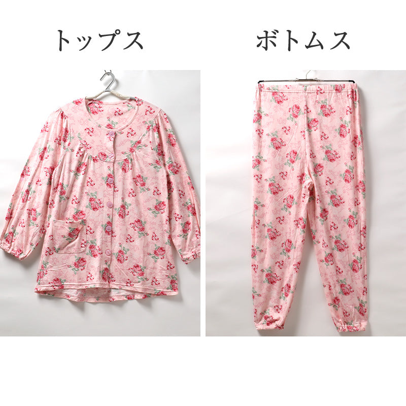 パジャマ レディース 長袖 長パンツ 介護 婦人 のびのび ストレッチ S M L LL 前開き 伸縮 ワンタッチテープ 大きめボタン 乾燥機対応 名前記入欄 後ろ身丈長め ウエストゴム調節 入院 施設 寝巻き 部屋着 ルームウェア 病院 なめらか やわらかい (取寄せ)