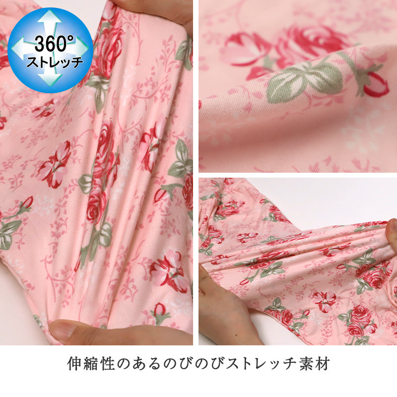 パジャマ レディース 長袖 長パンツ 介護 婦人 のびのび ストレッチ 大きいサイズ 3L 4L 前開き 伸縮 ワンタッチテープ 大きめボタン 乾燥機対応 名前記入欄 後ろ身丈長め ウエストゴム調節 入院 施設 寝巻き 部屋着 ルームウェア 病院 なめらか (取寄せ)