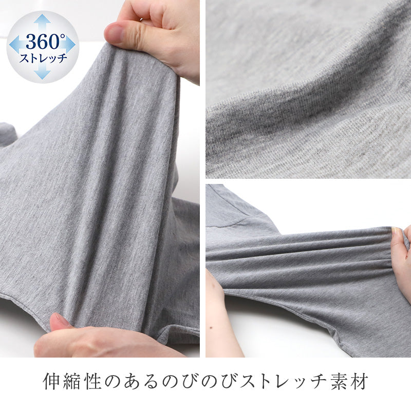 介護 パジャマ メンズ 前開き 長袖 長ズボン 上下セット S M L LL 紳士 シニア 高齢者 ストレッチ 綿混 のびのび 着脱らくらく ワンタッチテープ 大きめボタン 乾燥機OK 名前記入欄 後ろ身頃長め 袖口ゆったり ウエストゴム調節 介護施設 入院 (取寄せ)