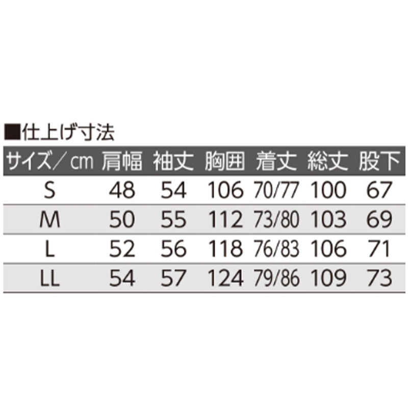 介護 パジャマ メンズ 前開き 長袖 長ズボン 上下セット S M L LL 紳士 シニア 高齢者 ストレッチ 綿混 のびのび 着脱らくらく ワンタッチテープ 大きめボタン 乾燥機OK 名前記入欄 後ろ身頃長め 袖口ゆったり ウエストゴム調節 介護施設 入院 (取寄せ)